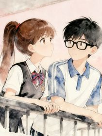 夜間的通話