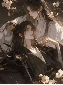 魔尊淪為靈劍后被死對頭貼貼