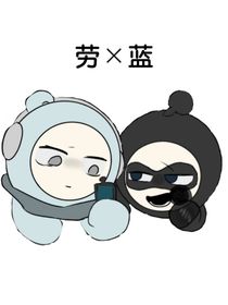 算草稿吧