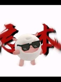 生活爆笑日常