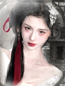 墨雨云間：招惹錯(cuò)了攻略對(duì)象