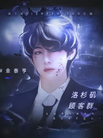 限時(shí)無(wú)償封面鋪