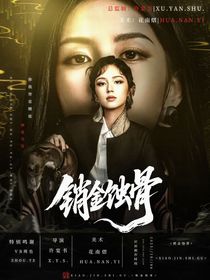 花總封面鋪（國(guó)慶接，提前下單）