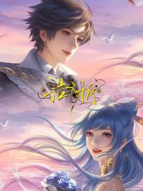 書里書外皆無緣