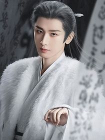 赴山海：二十四橋明月夜