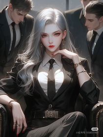 女主兇又狠：惹誰不好，惹她干嘛？
