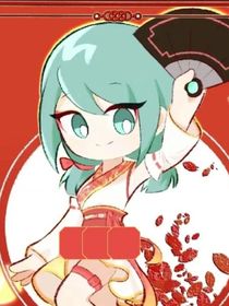 小豆之上官婉兒