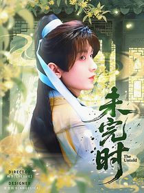 綜影視：瘋批美男在線寵