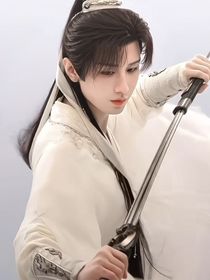 綜影視：瘋批美男在線寵