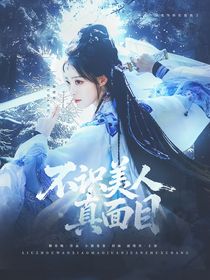 卷卷封面鋪