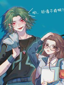 赤蓮新生！