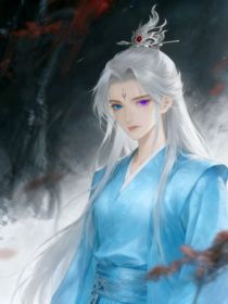 妤鄢傳