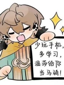查九聊天群（目前人數(shù)999……）