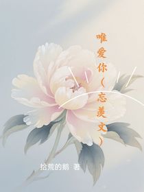 書名正在修改1759804395043031237
