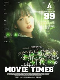 kp：全聯(lián)盟都能聽到我的心聲