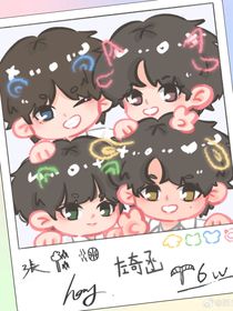 感夏