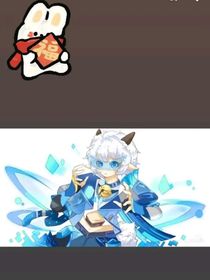 喜兒之馬甲王