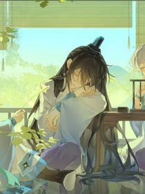 兄坑：與終臨春分