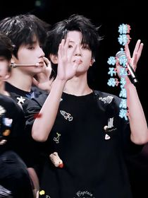 橹穆：师兄多看看我好不好