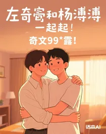 75久久