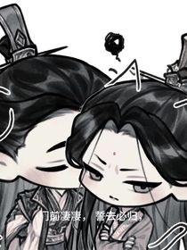 黑化七