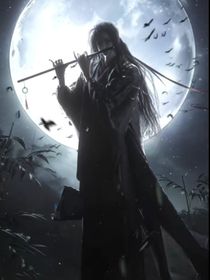 斗二：山海燼，武魂鳴