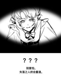 重現(xiàn)絕唐