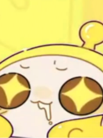 可愛，蛋仔
