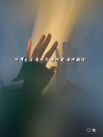 歷史是一群喵（仙靈小說(shuō)……阻止悲劇）