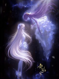 狐妖：思念