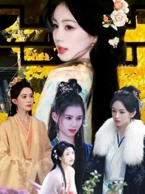 少年白馬醉春風(fēng)：長(zhǎng)川照夜
