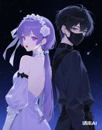 神獸金剛之星辰公主