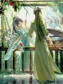 蓮生多病，壺中日月