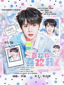 （接單）Moonlight封面小鋪