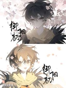 查九：抽象劇組片花（吐槽大會(huì)）