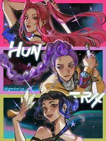 獵魔女團：最紅站姐