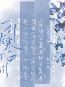 遺音煮舊思
