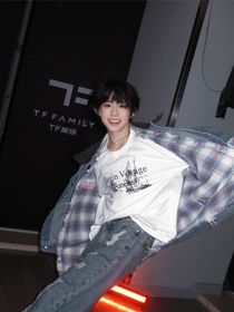 霧島航線