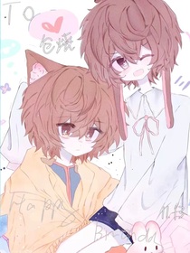 查九之你昰我的救贖