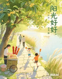 閑余雜碎