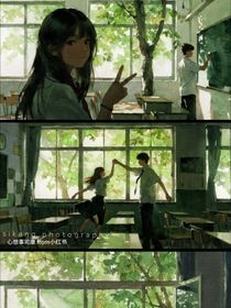 澀果和你