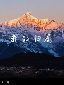 三叔de線下互動(dòng)小短篇