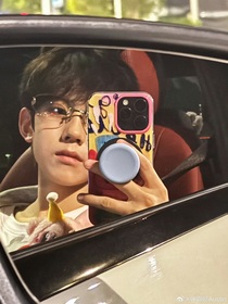 給老婆的保證書（張嘉懿Austin）