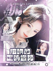 蘿卜青菜各有所愛