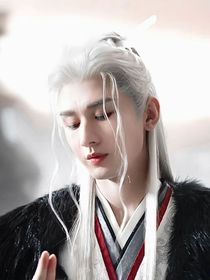 綜影視：海后她利益至上