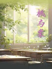 瘋狗與野貓