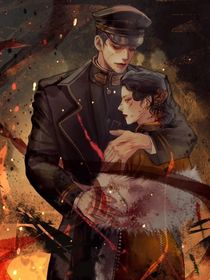 燼余忞