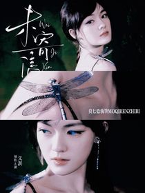 TNT：未寄信