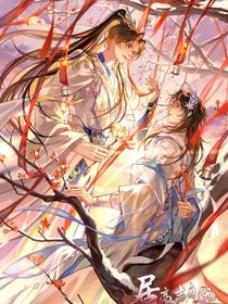 all浩：夢(mèng)回古代
