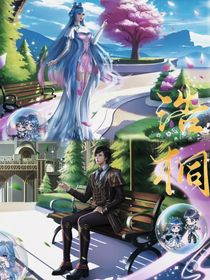書里書外皆無緣